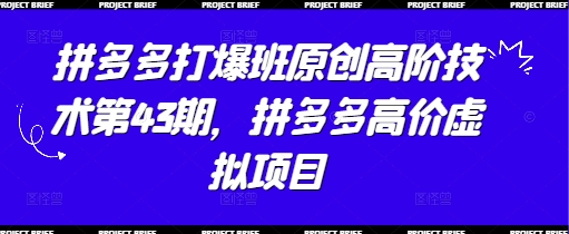 借助DeepSeek，母女档短视频十天爆红，粉丝破18W，日收入轻松几张优创云网-专注分享网络创业项目落地实操课程 – 全网首发_高质量创业项目输出优创云网